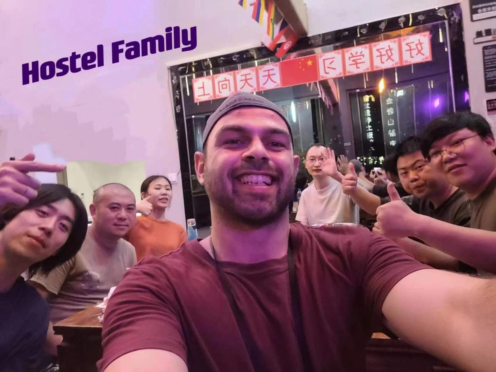 Riverside International Youth Hostel阅江老院青年旅舍 تشونغتشينغ المظهر الخارجي الصورة